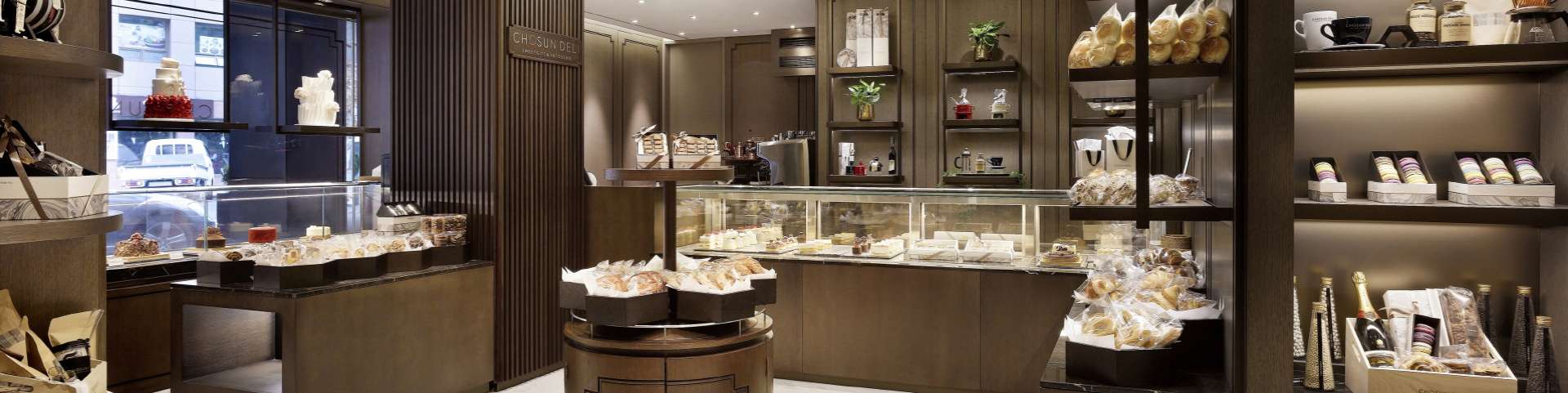 Restaurant Detail