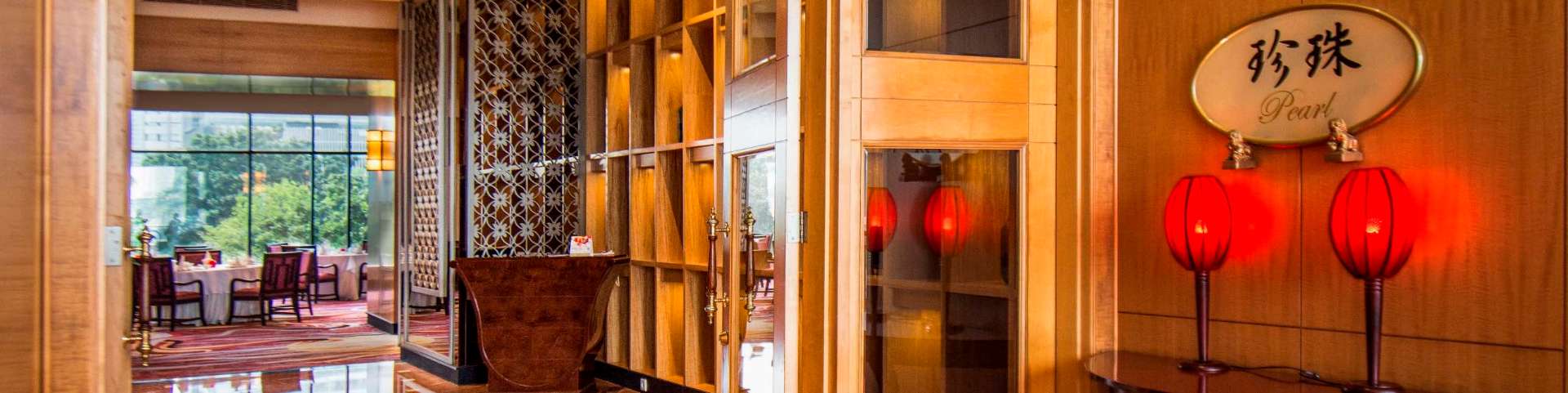 Restaurant Detail