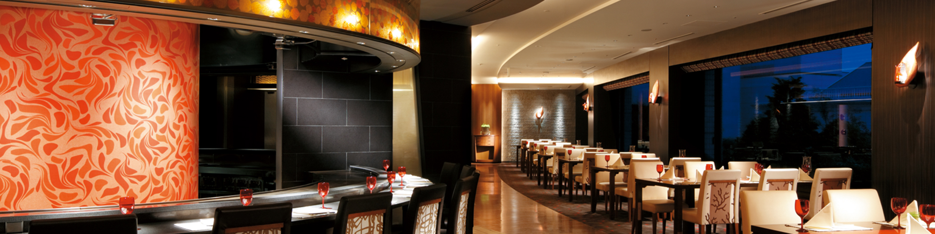 Restaurant Detail