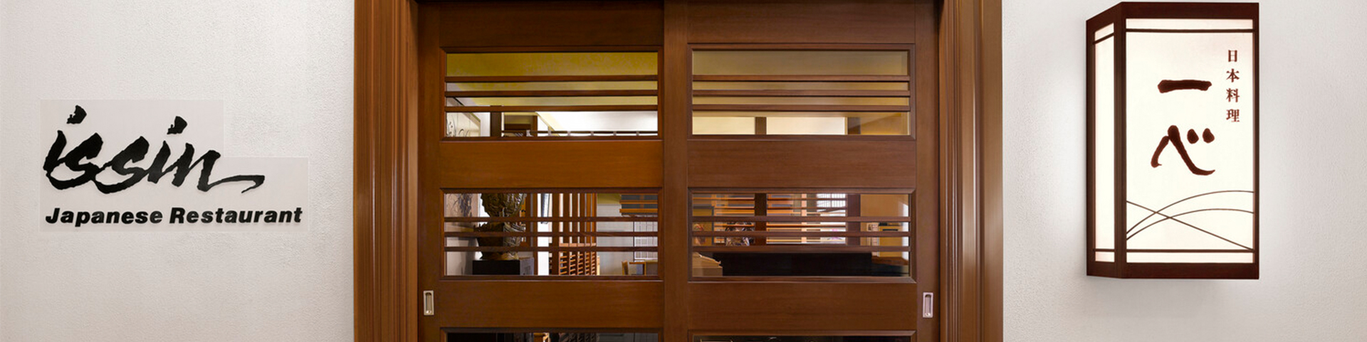 Restaurant Detail