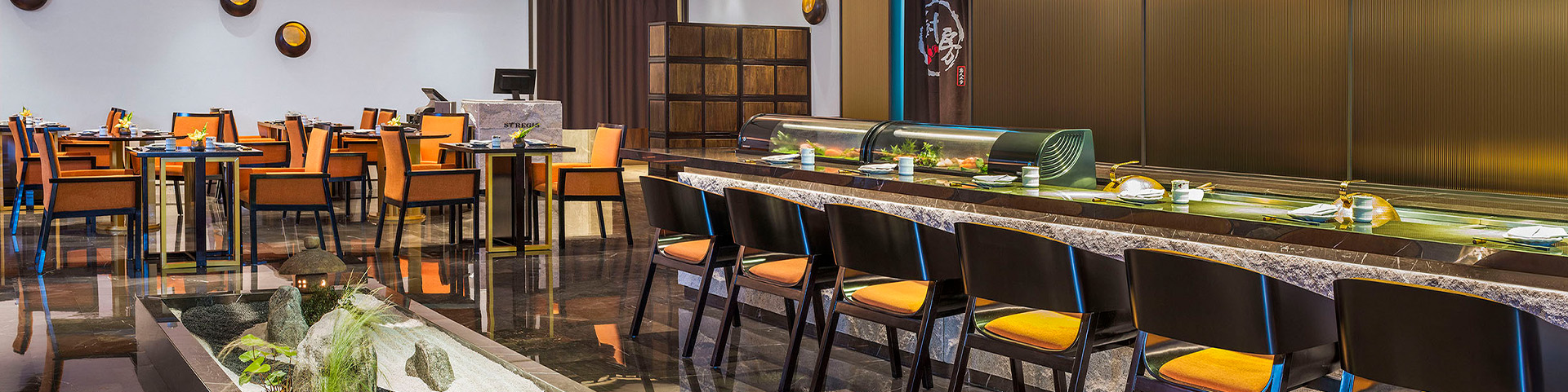 Restaurant Detail