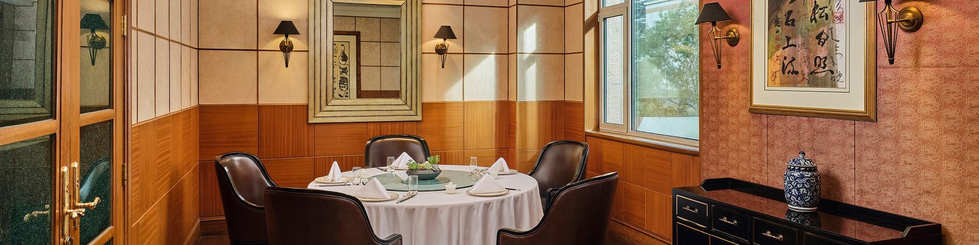 Restaurant Detail