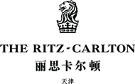 天津丽思卡尔顿酒店