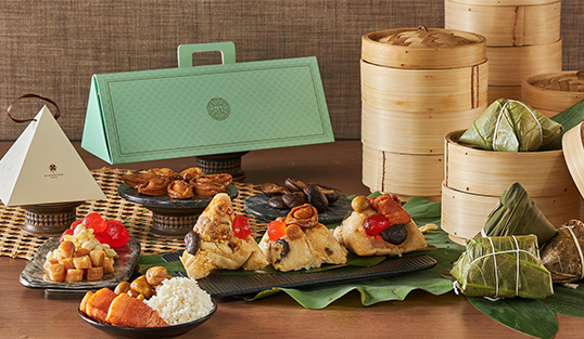 30% Off Traditional Zong Zi 